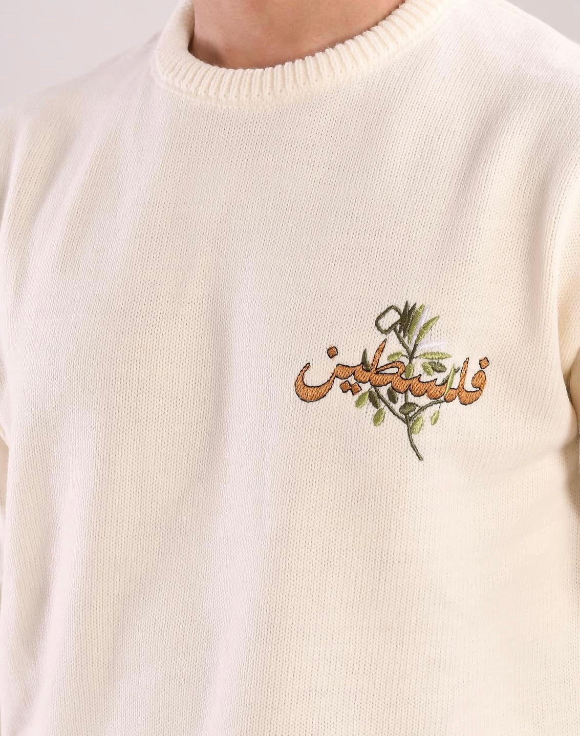 Olive Branch Sweatshirt