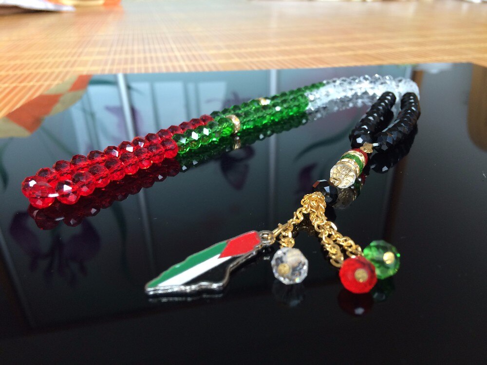 Palestine Theme Tasbeha