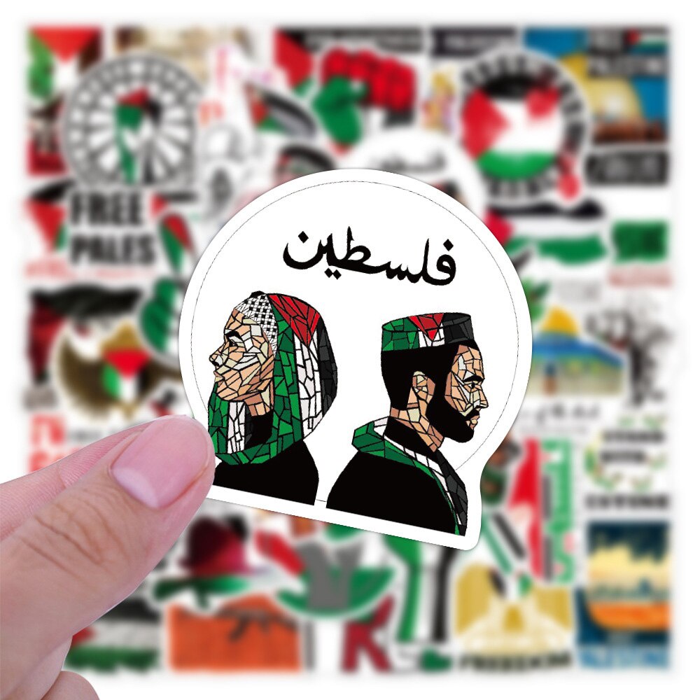 Autocollant Palestine فلسطين sticker département plaque