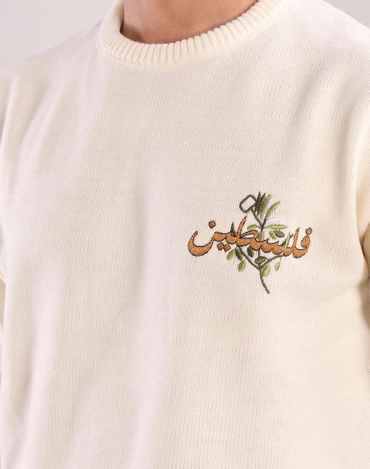 Olive Branch Sweatshirt