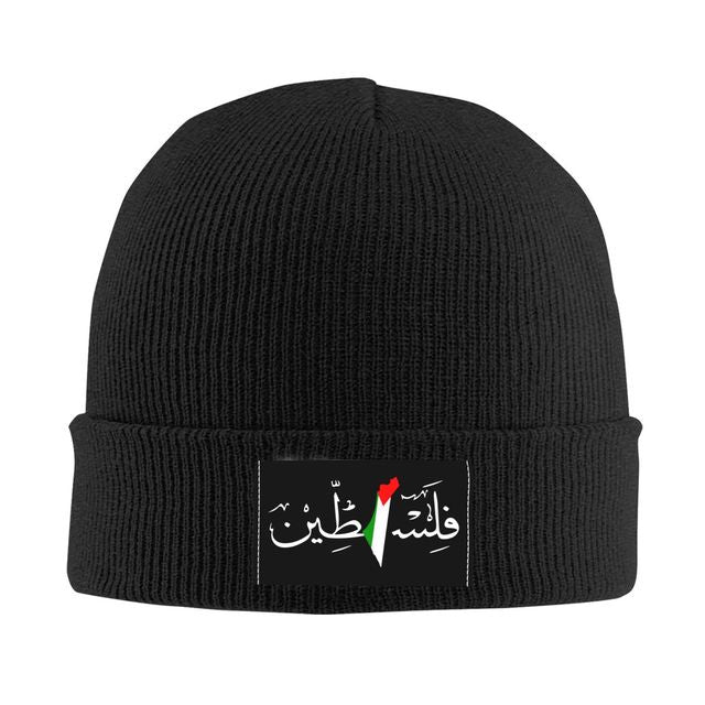 Palestine in Arabic Hat – Pali Imports